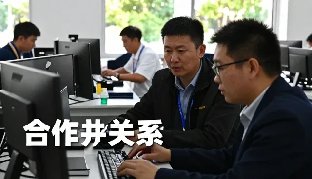 青海通祥商务服务有限公司介绍专业商务服务能力